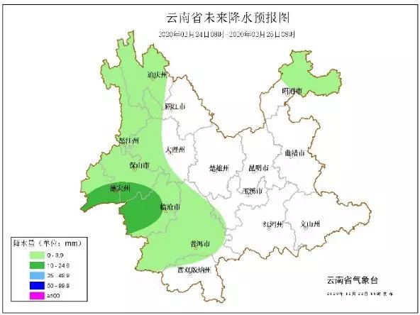 昭通最新病毒深度解析，多维度视角探讨其影响与应对之道