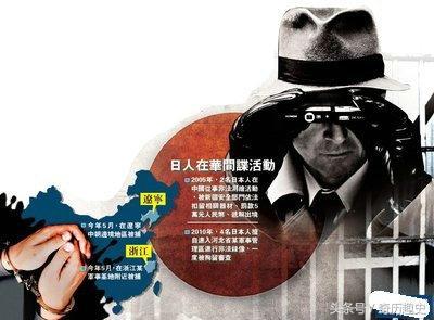 揭秘现代军事间谍演变，最新军统间谍的挑战与揭秘