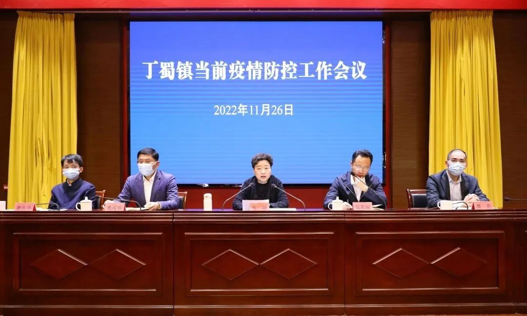 丁桥最新确诊背后的故事,小插曲中的友情力量