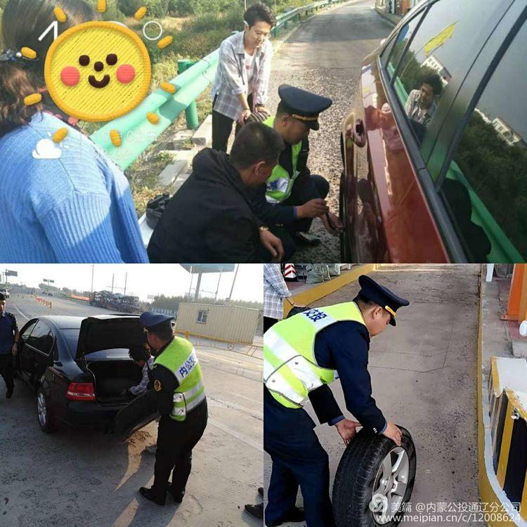 最新车牌合集,最新车牌合集,探索与概览