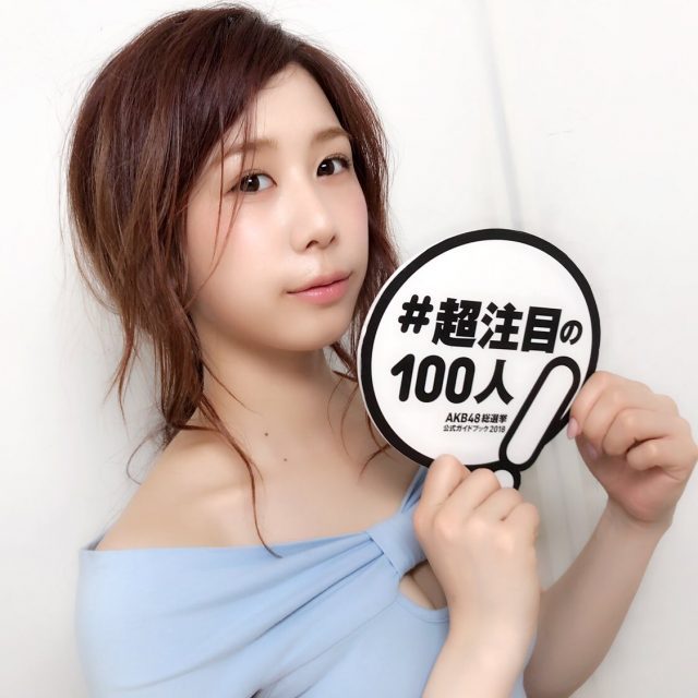 多元视角下的藤谷咲最新动态观察与解读