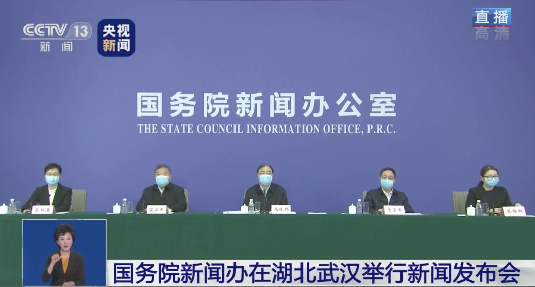 中国疫情最新动态,力量在变化,学习铸就自信与成就