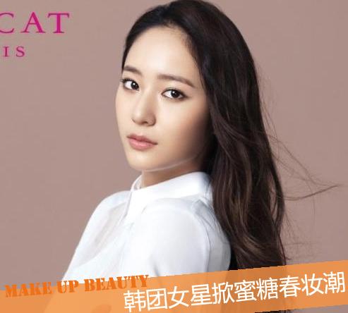 韩国最新化妆技术重塑时尚新纪元,科技与美丽的完美结合