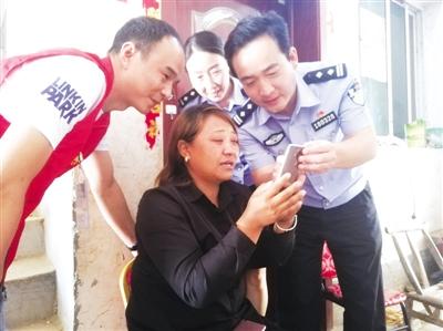 失踪女子最新动态揭秘,科技产品重塑追踪体验,引领未来生活新风尚潮流