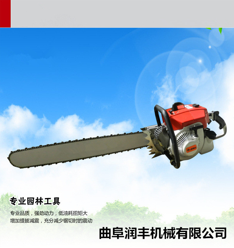 科技革新下的林业利器,最新型油锯登场!