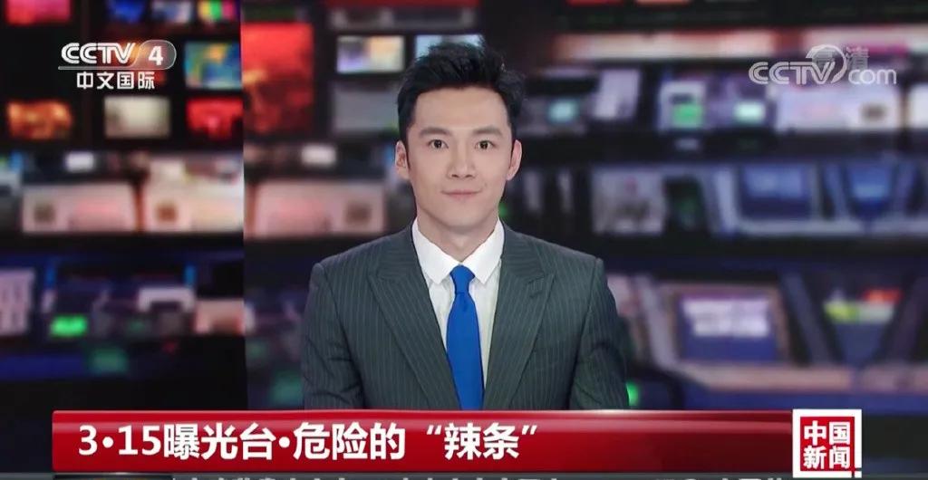 胡悦鑫最新动态，探索科技前沿，引领行业潮流新趋势