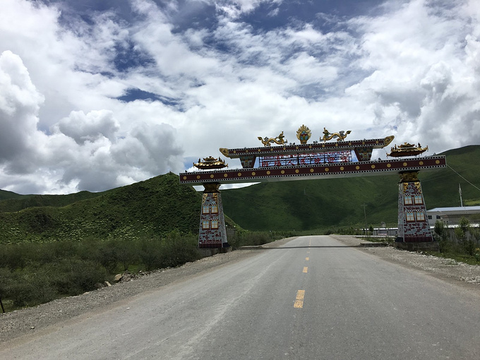 班玛县最新发展动态，迈向成功的自信与成就感之路