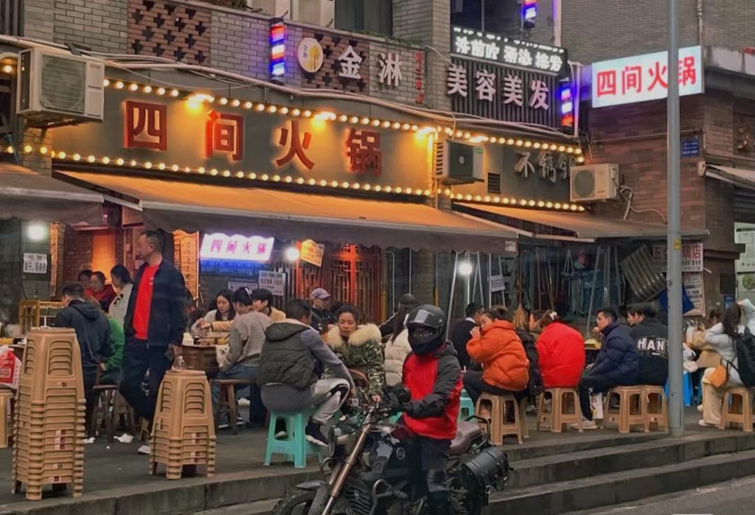 停车场服 第368页