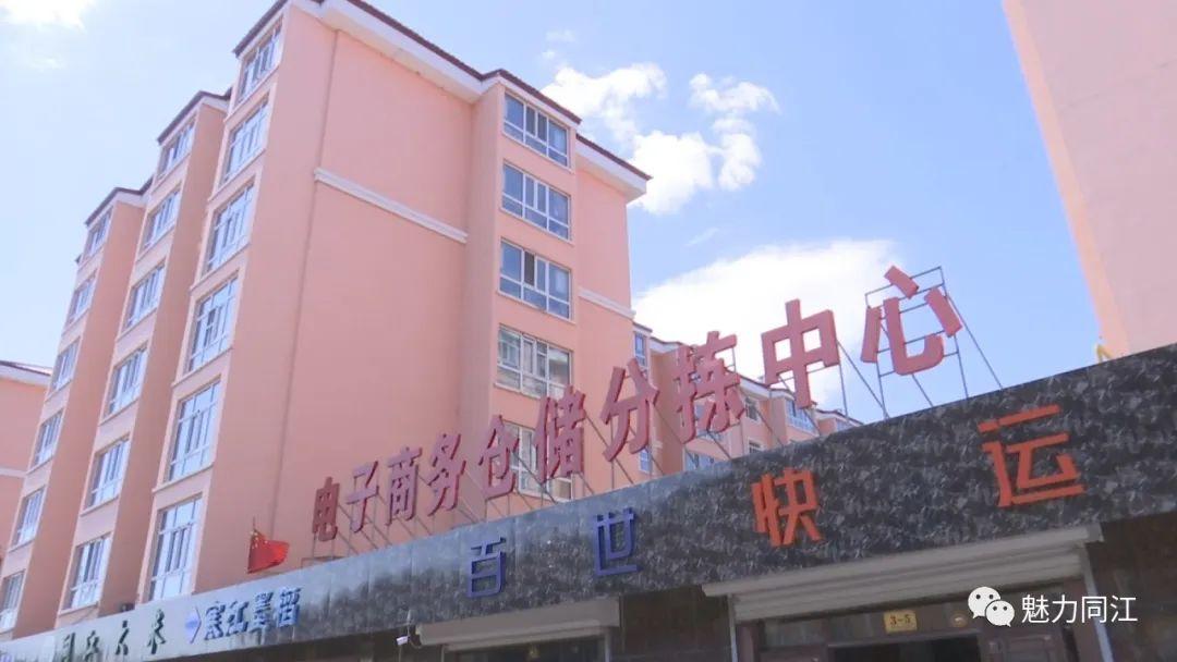 电商贷款最新趋势解析,把握机遇与挑战的策略之道