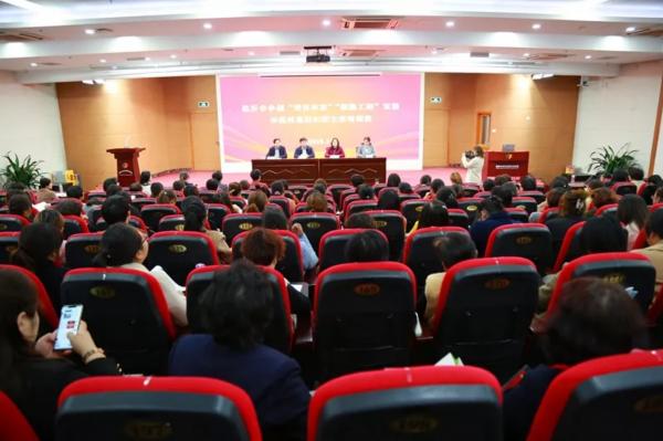 拓普教育最新动态，引领教育创新，塑造未来人才新篇章