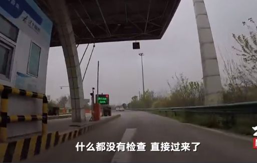 孝感最新管控措施,审视与探讨