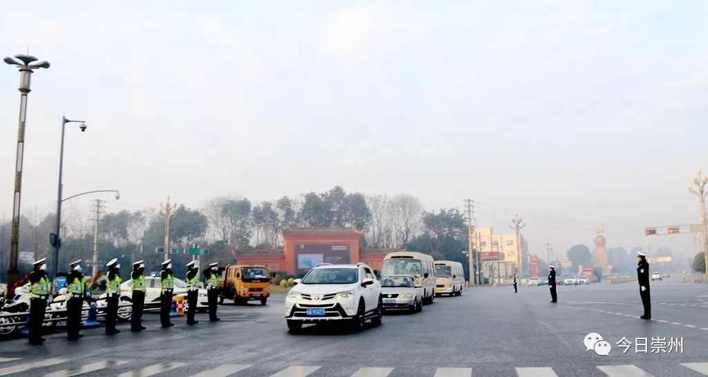 崇州最新情况,崇州最新情况