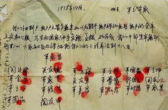 最新章节无垠,最新章节无垠，探索未知的奇幻世界