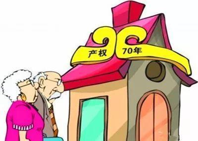 最新清房政策，开启新时代的自信与成就感之门