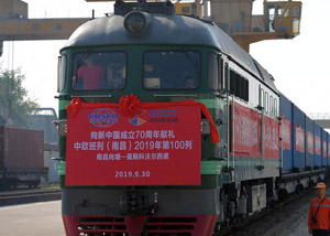 向塘最新新闻，日常趣事与友情的温馨纽带，传递正能量。