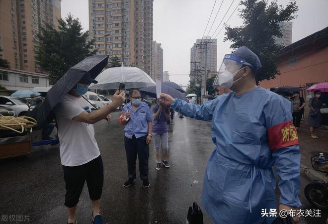 北京最新疫情下的自然探索之旅，寻找内心宁静的旅程