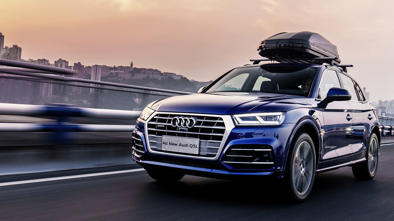 奥迪最新车型引领豪华车市场新篇章！