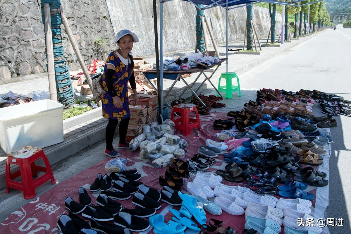 停车场服 第362页