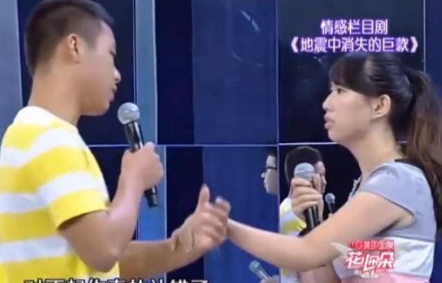 末日天坑最新，日常中的不寻常故事