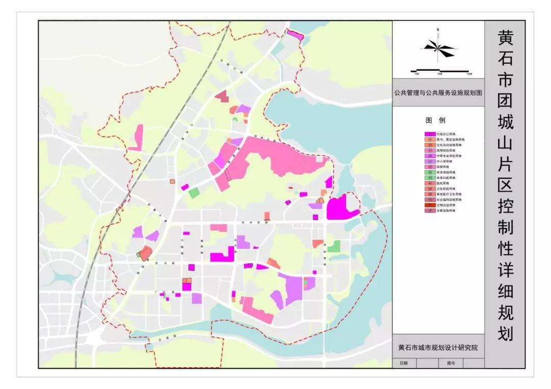 团城山最新规划，自然美景探索之旅启动