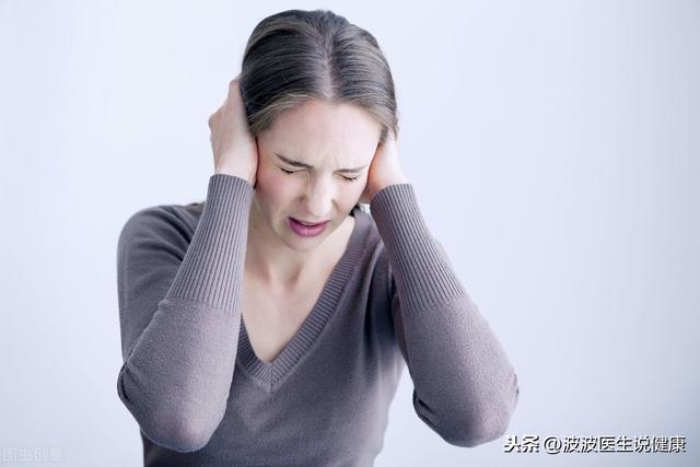 美国最新耳鸣研究,探索未知,寻求解决之道