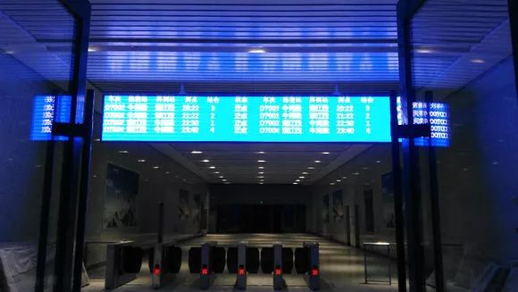 高铁最新检票,高铁最新检票——科技引领时代，畅享智能出行