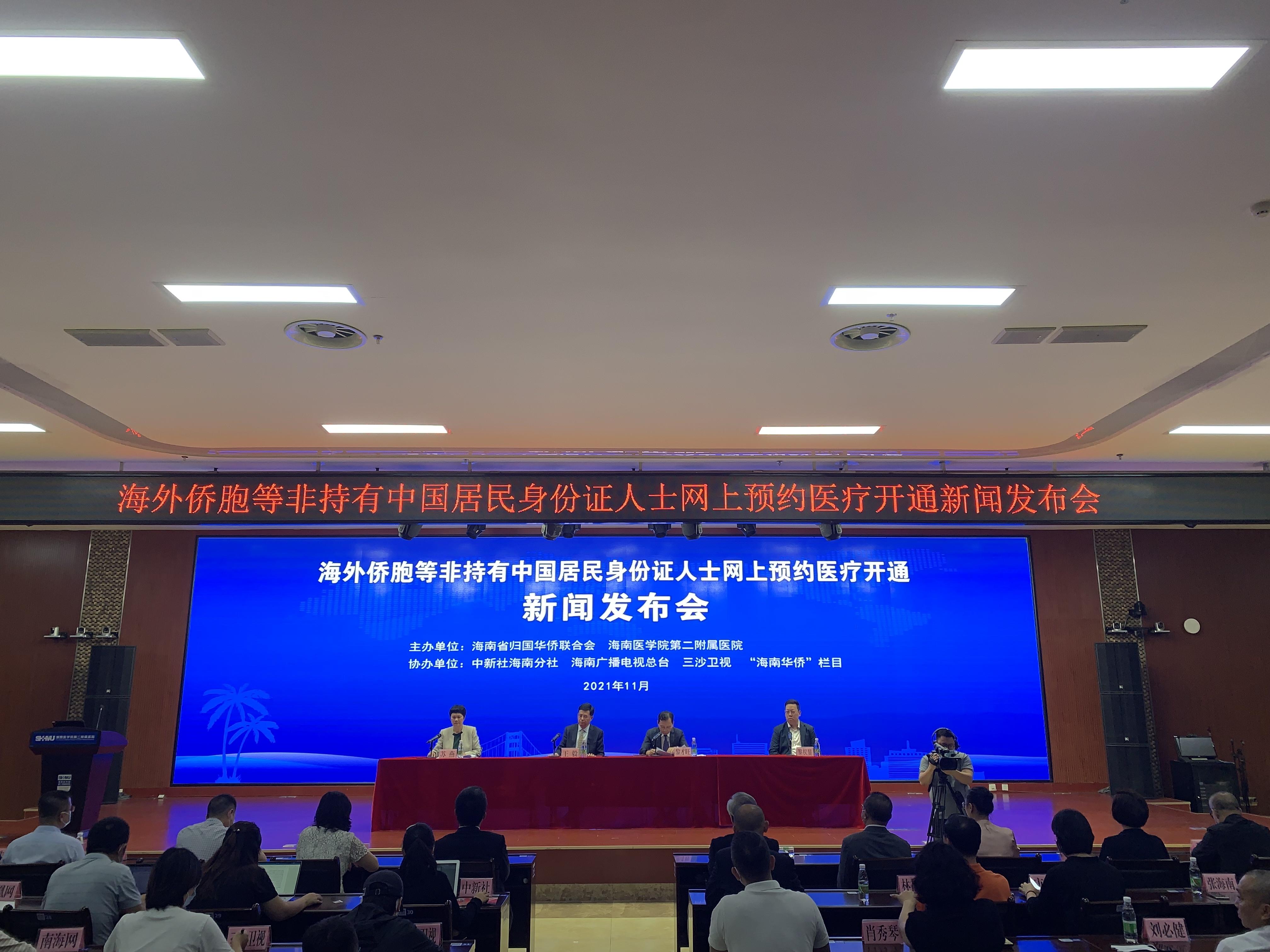 洗车服务 第355页