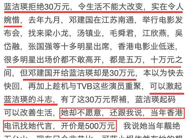 2024年新澳门今晚开奖结果查询表,安全设计解析说明法_赛博版90.418