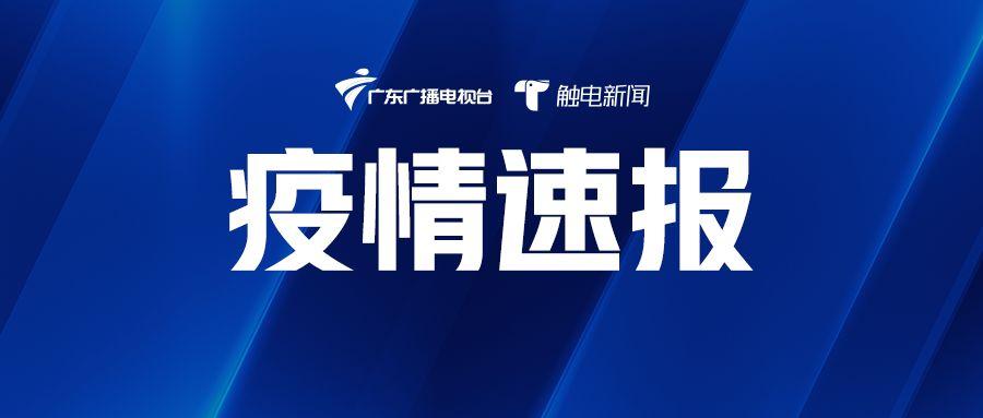 梅州时代变迁下的新篇章，探索几里最新发展