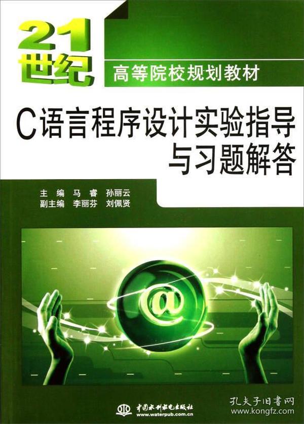 2024新奥原料免费大全,快速解决方式指南_演讲版59.931