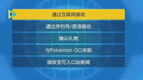 2024新澳三期必出一肖,可依赖操作方案_效率版90.470