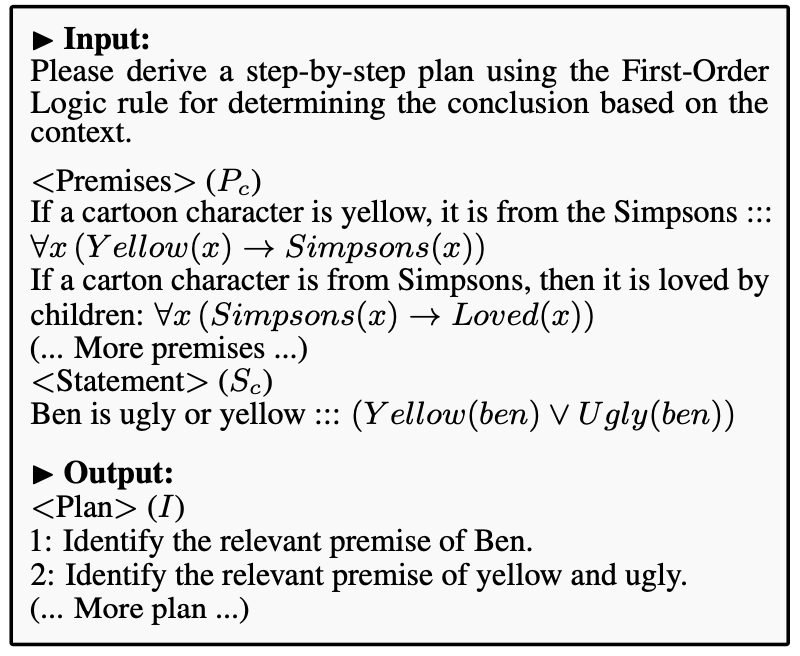 2024最新奥马资料,执行验证计划_珍藏版19.114