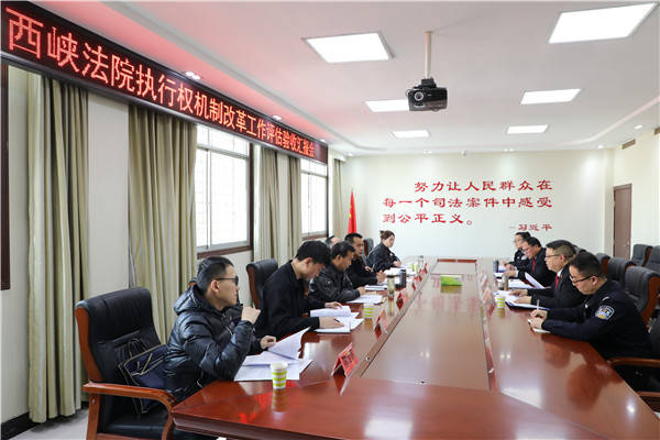 2024澳门正版雷锋网站,执行机制评估_明亮版84.865