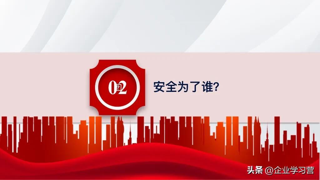 2024精准免费大全,安全设计解析说明法_云技术版24.420