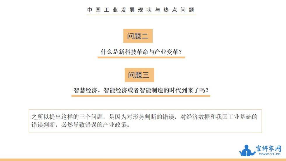 7777788888王中王开奖十记录网一,创新策略设计_丰富版50.875