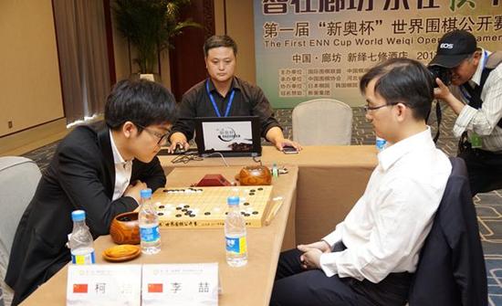 新奥天天免费资料大全,科学分析严谨解释_珍藏版45.920