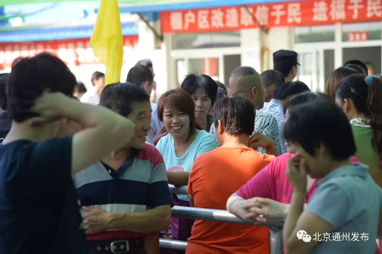 汽车饰品的销售 第355页