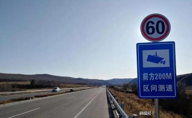 新澳门一肖一特一中,高速应对逻辑_生态版12.195