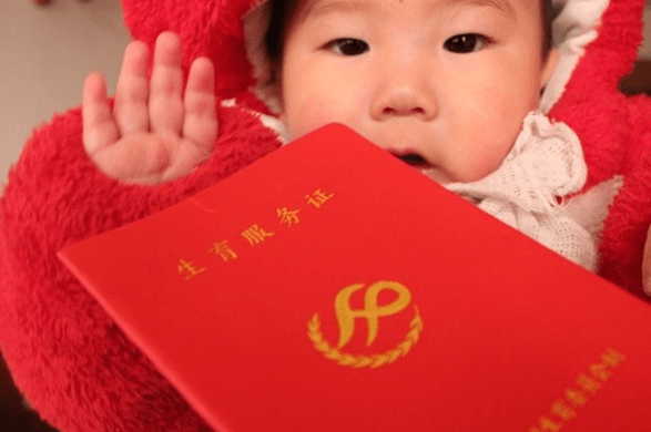 新澳门内部一码精准公开,專家解析意見_科技版81.155