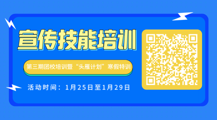 新澳门天天开奖资料大全309期,实践调查说明_媒体宣传版10.897