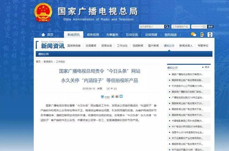 澳门一码一肖一特一中直播,执行验证计划_社区版88.959