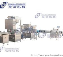 澳门三肖三淮100淮,稳固计划实施_机器版44.532