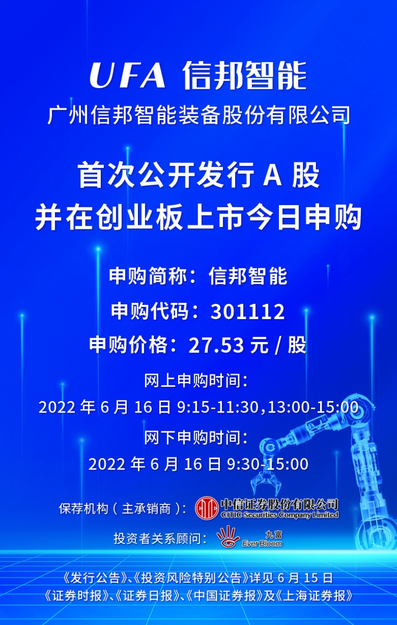 澳门最精准正最精准龙门,实时处理解答计划_网络版98.306