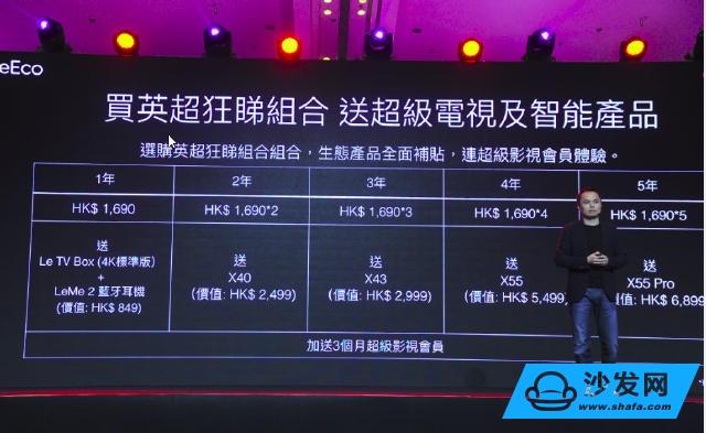 香港免六台彩图库,解答全面_闪电版5.863