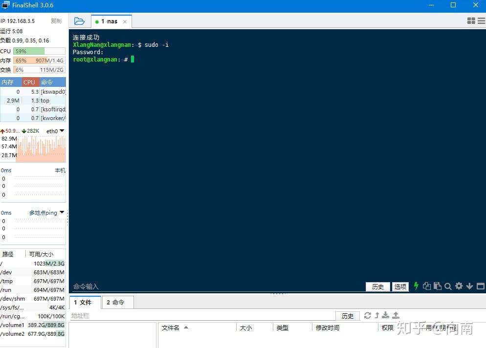 FRP最新版，科技驱动生活变革，未来尽在掌握