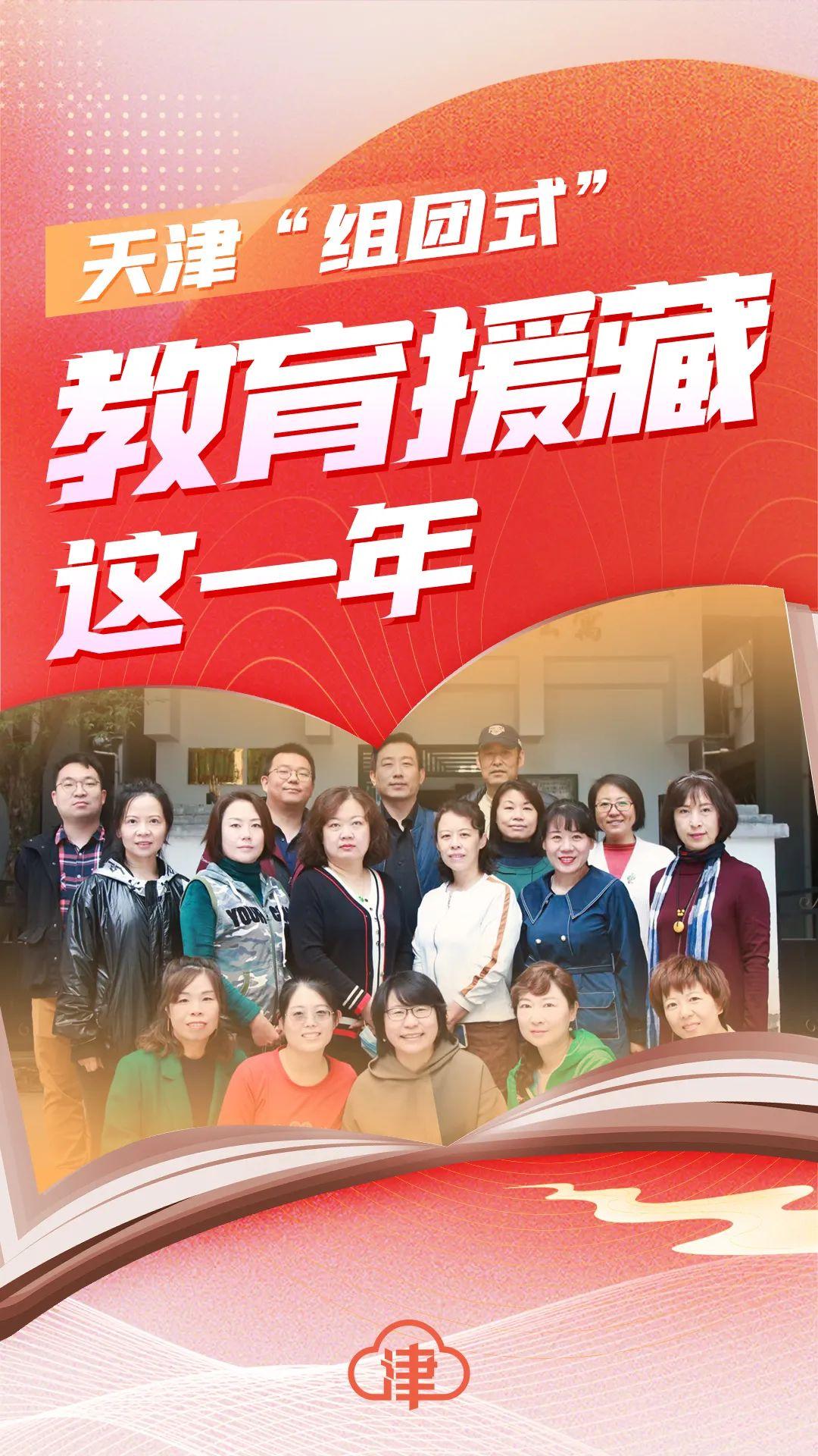 昌都最新疫情动态,防疫指南与应对技能学习的重要性