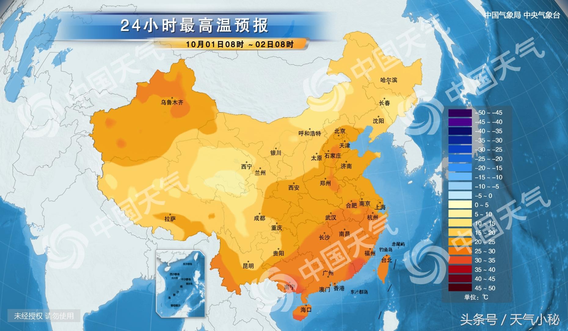 辽阳最新发展动态详解,获取辽阳最新情况的指南