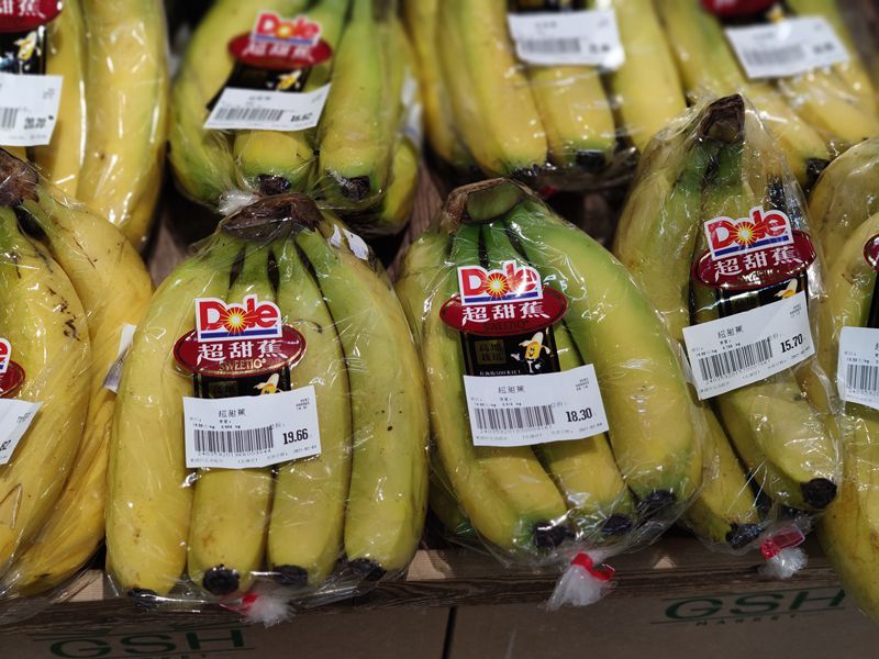 探索大伊香蕉产业的最新革新与发展趋势