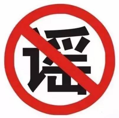 最新交规年检详解，你需要知道的所有信息🚦