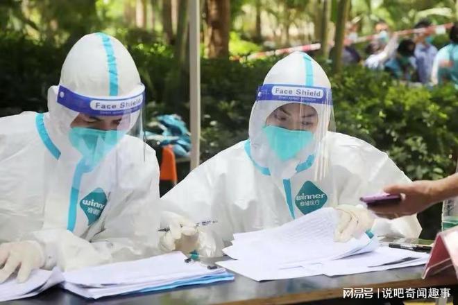 疫情下的心灵之旅,探索自然与内心平静的探险记